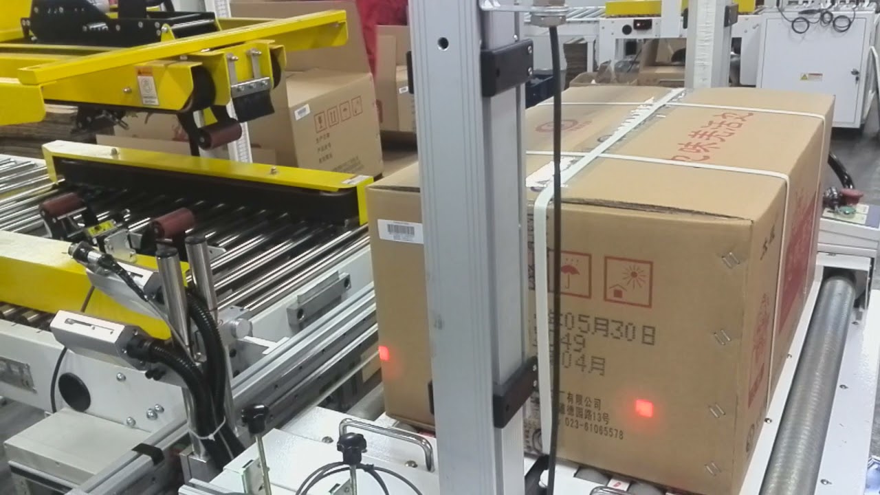 EC-JET DOD printer large character printing on carton box