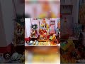# Jay Maa khudurukuni 🙏#