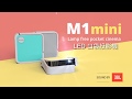 ViewSonic 口袋投影機 M1 mini product youtube thumbnail