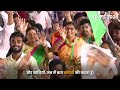 🎬 The Power of Swadeshi | PM Modi @ BVM 2026 🏛️✨