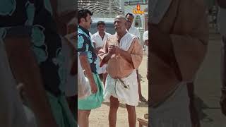 എനനൽ ഔഷത ഗണമലല Thommanum Makkalum Mammootty Salim Kumar