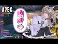【APEX】嗅げ【VOICEVOX | A.I.VOICE2実況】