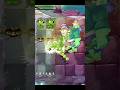Threepeater &amp; Spikerock Vs. Luckiest Gargantuar / Plants Vs. Zombies 2
