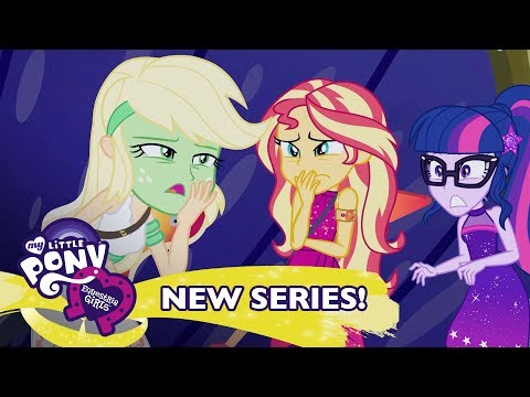 Equestria Girls |