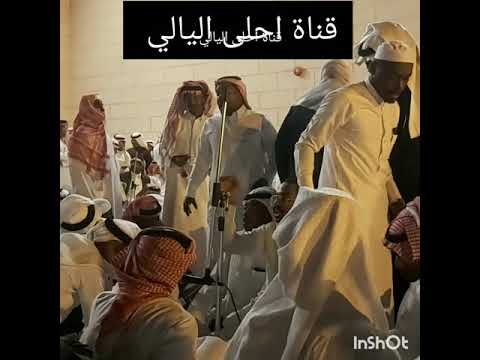 سامري دوسري ايقاع خوزعاني في الأحساء 