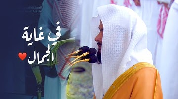 تلاوة مسترسلة د عبد الله القرافي يتجلى ويبدع مع التحبير في تلاوة الرائعة خلابة
