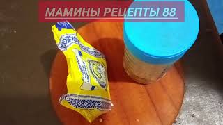 видео: Как надолго сохранить крупы, чтобы не завилось никаких жучков, вредителей /3 способа картинка: Как надолго сохранить крупы, чтобы не завилось никаких жучков, вредителей /3 способа
