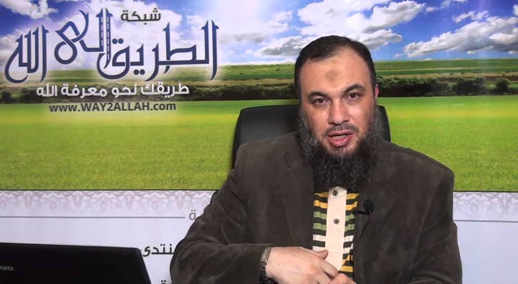 3_مخاوف قبل الخطوبة - الزيارة الأولى ( الدورة التأهيلية للمُقبلين على الزواج ) د.أسامة زيدان