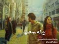 خلاص امشي و سيبيني