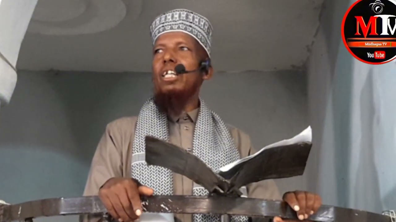 #khuxbaa Guyyaa jum’aa Dhamaasa Nabii kheenyaa Sheikh Aliyyii Umar Aadam #subcribe #jzk 