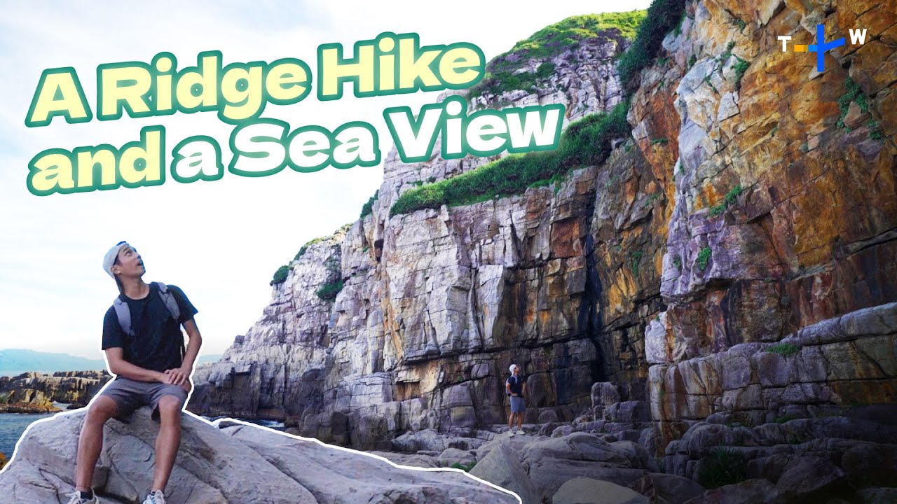 Hiking, Climbing and Watersports in Longdong Bay, Taiwan ǀ Ep. 22 | City Escape