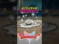 はぐれメタルを確実に倒す方法【HD-2D版 ドラゴンクエストI＆II】 #DQ1and2 #ドラクエ #情報