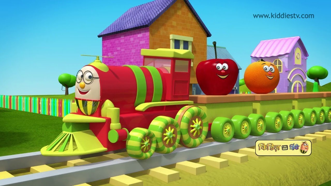 Humpty the train videos & Many More | हम्प्टी ट्रैन और उसके फल दोस्तों ...