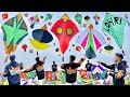 Lohri vlog 2024  kite vlog  kite festival  yogesh01