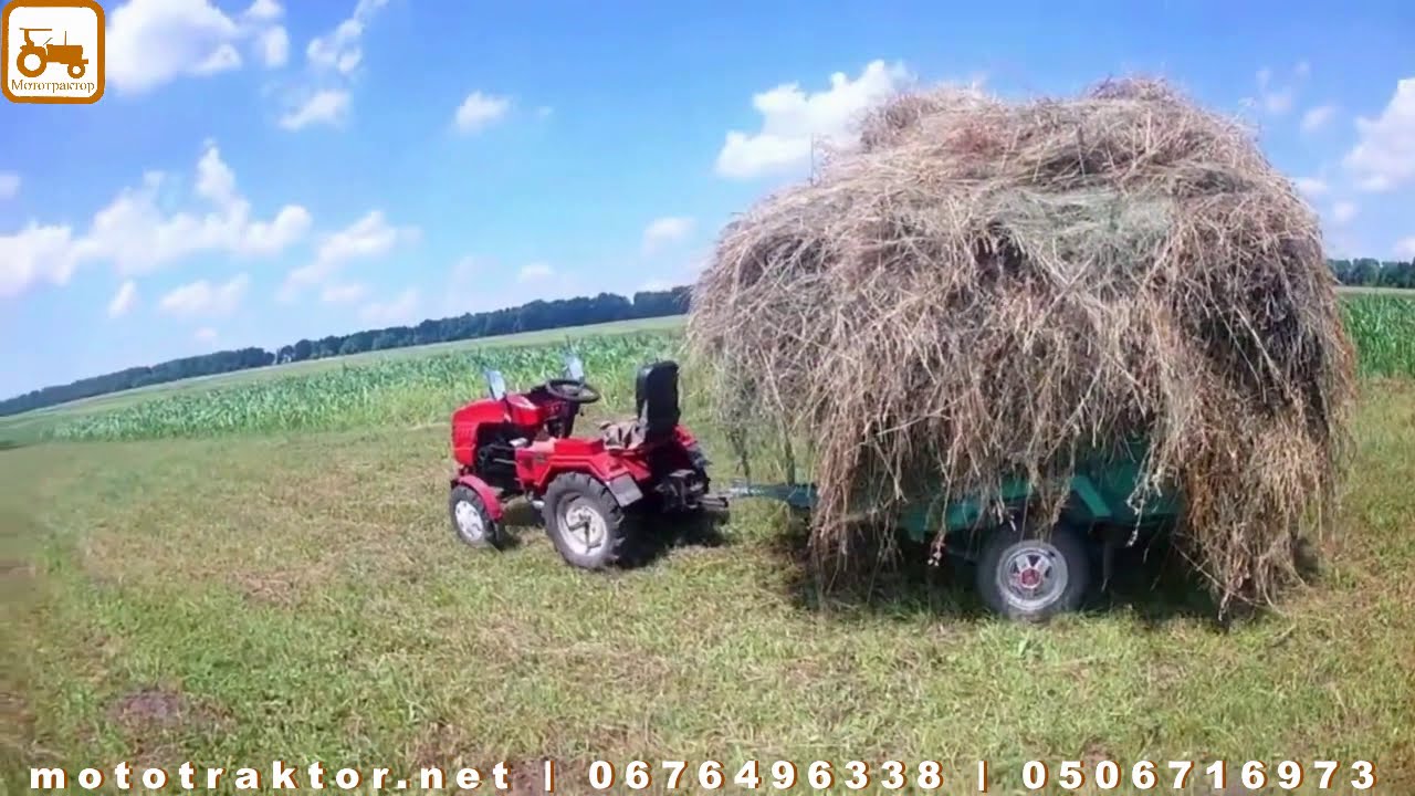 Мототрактор FORTE 161 и различное навесное оборудование