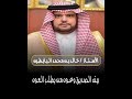 ياكثر ناس في البلاد يترق ون
