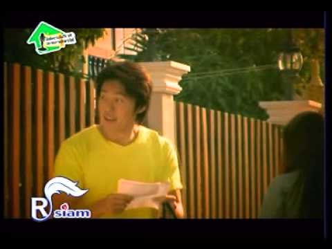 เอื้อมเธอไม่ถึง-สันติ ดวงสว่าง