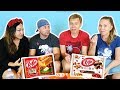 ПРОБУЕМ НЕОБЫЧНЫЙ ЯПОНСКИЙ KitKat!  И ДРУГИЕ СЛАДОСТИ