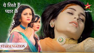 Kuhu ke wajah se Mishti ko lagi chot! | Yeh Rishtey Hain Pyaar Ke