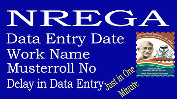nrega data entry date || nrega consolidate report || data entry delay