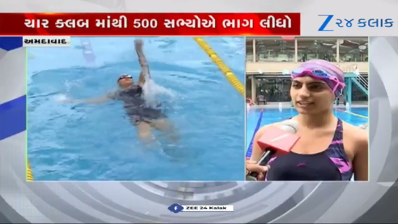 Ahmedabad: Karnavati Clubમાં યોજાઈ Swimming Competition, પાંચ વર્ષથી 90 વર્ષના લોકોએ ભાગ લીધો