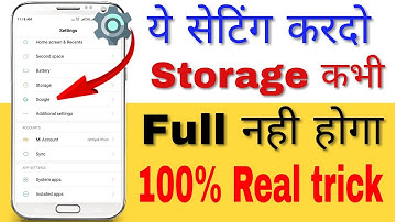 Storage space running out problem fixed | hindi| | mobi tricks | 2019