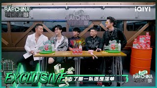 Download lagu 幕后:王以太说“成功之父”舞台内卷 早安让杨和苏KeyNG坐在小推车里?| 中国说唱巅峰对决 EP6 花絮 20220730 | iQIYI精选