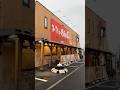 【千葉】450杯完売&看板娘の爆速オペ!行列殺到の47年愛される爆盛味噌ラーメン🍜