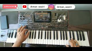 سیب‌ لرزاندم موزیک جدید افغانی  music Afghani jadid mast shad