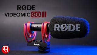 Rode VideoMic Go II | The best all around solution for recording audio | HINDI by Suhel Safeda 153 views 2 months ago 11 minutes, 22 seconds