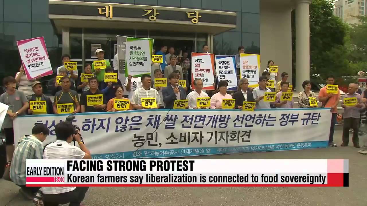 Korea delays official announcement to open rice market