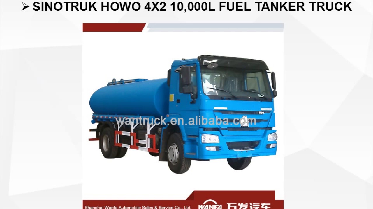 SINOTRUK HOWO 4X2 10,000L FUEL TANKER TRUCK