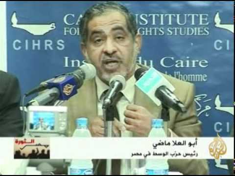 جدل في مصر حول بدء الانتخابات ووضع الدستور
