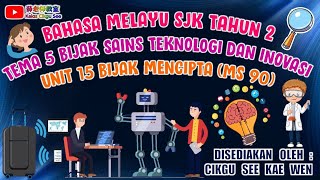 Download Lagu Bm Sjkc Tahun 2 Unit 15 Ms90 Baca Lirik Dan Nyanyikan Lagu MP3