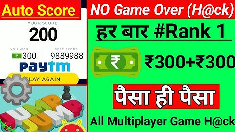 Jump Jump Game Hack Trick || हर बार 400+400 score || Mx Player Game Hack Trick || Mx Player Hack ||