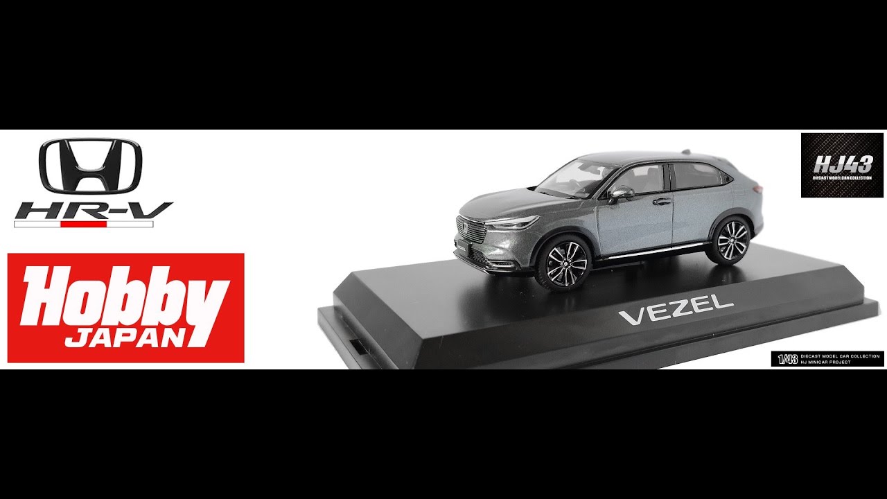 Modellino auto metallo pressofuso 1:43 Honda tutto nuovo VEZEL
