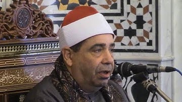 القارئ الشيخ محمود محمد الخشت حفظه الله تلاوة قصيرة من سورة المطففين من تسجيلات الفجر