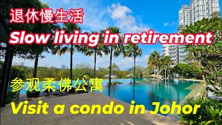 2.Iskandar Residences Medini Johor Bahru Malaysia. Slow living in retirement. 马来西亚柔佛新山依斯干达公寓. 退休慢生活. screenshot 5