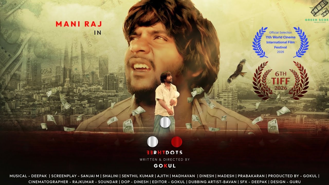 «ТРИ ТОЧКИ» — отмеченный наградами тамильский короткометражный триллер | Мани Радж | Сентил Кумар...