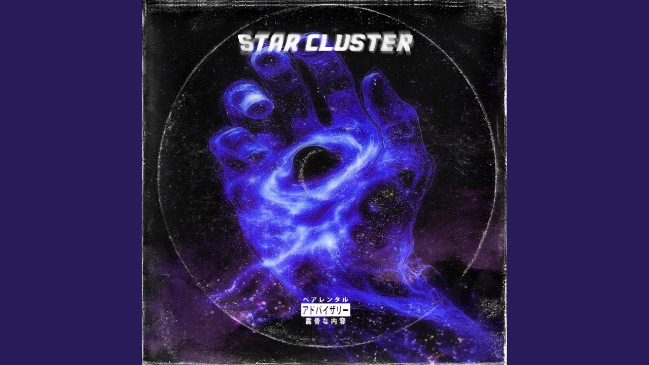 Damage adlı videoyu YouTube'da izle Damage adlı videoyu YouTube'da izle