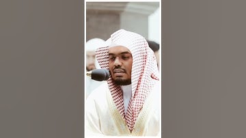 تلاوة مرئية سورة العنكبوت الآية ٤٦ الشيخ ياسر الدوسري