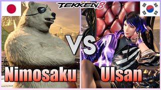 Tekken 8  ▰  Nimosaku (Kuma) Vs Ulsan (#1 Reina) ▰ Ranked Matches! Resimi
