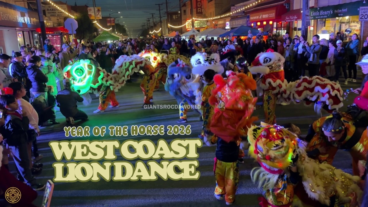 西岸醒獅團 West Coast Lion Dance Troupe ~ 2026 Richmond District Lunar New Year Celebration