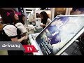 [Arirang TV] BroadCast WorldWide (BCWW 2018)