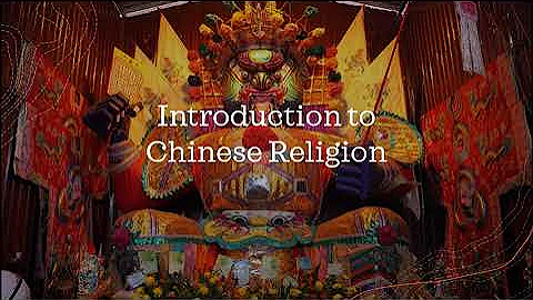 Introduction to Ancient Chinese Religion - DayDayNews