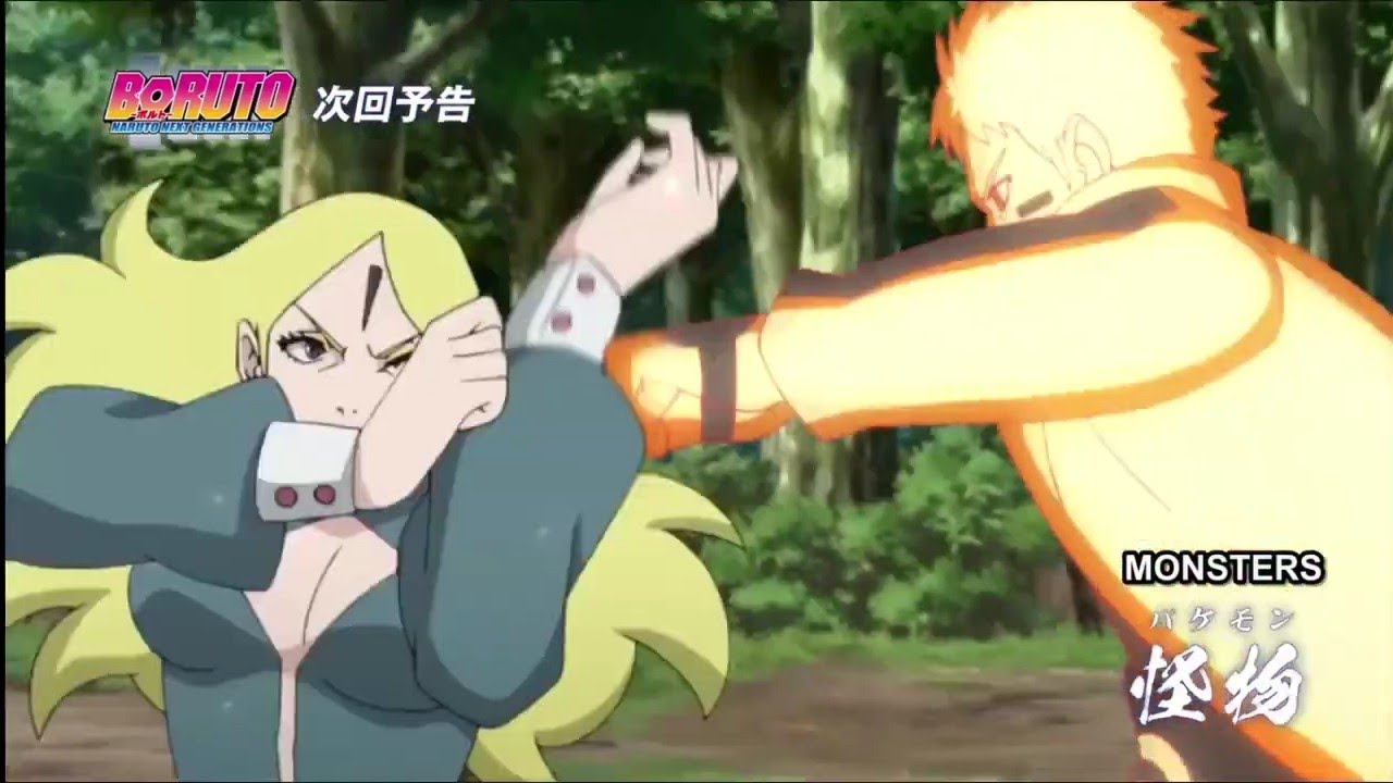 Boruto Episode 198 Facebook - Boruto Finally Debuts The Anticipated Battle Between Naruto And ...