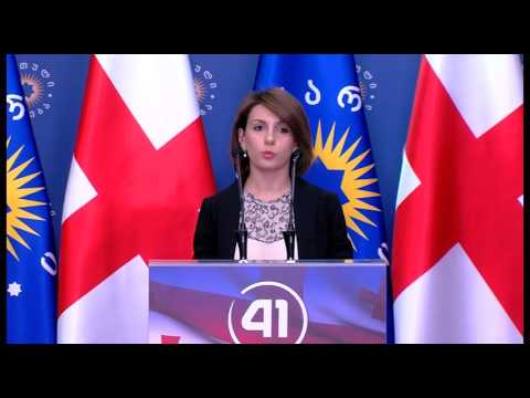 „ნაციონალური მოძრაობა“ წინასაარჩევნოდ არეულობას გეგმავს - თამარ ჩუგოშვილი