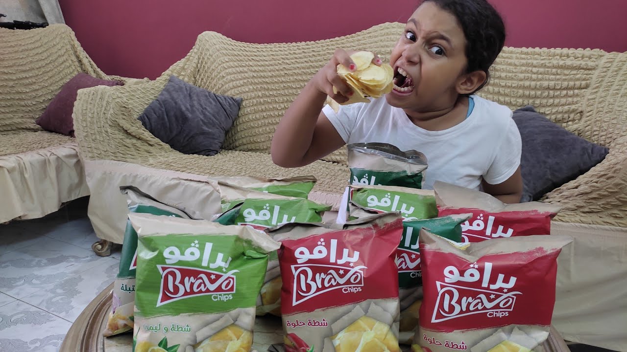 مفجوعة الشيبسي😱