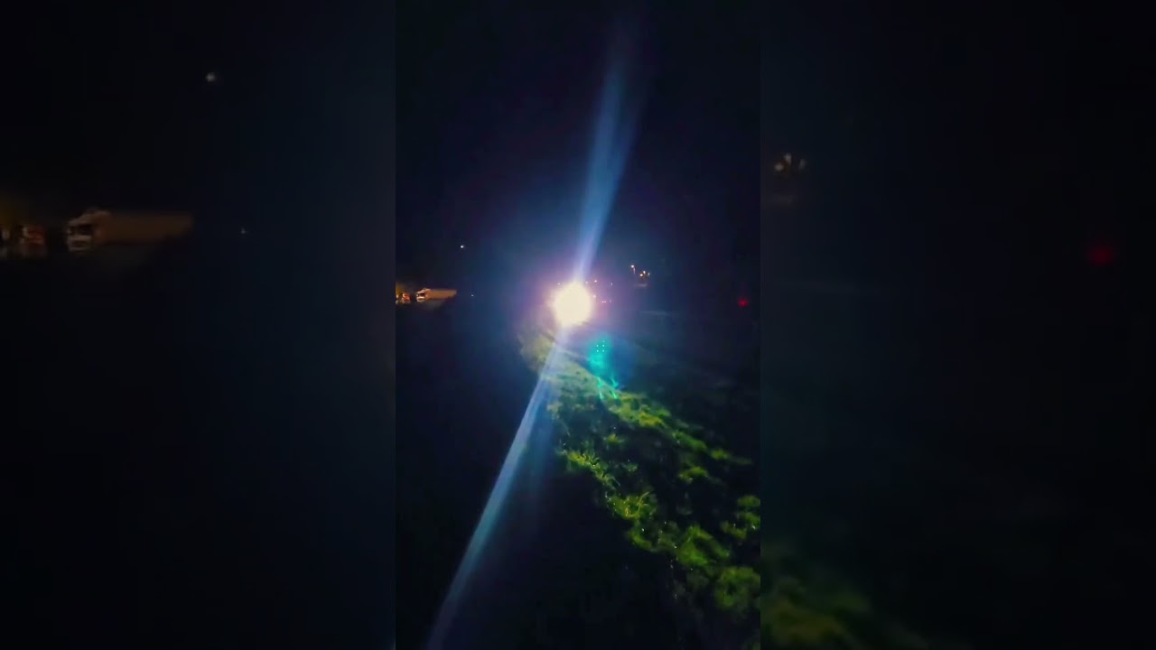 Ночная атмосфера