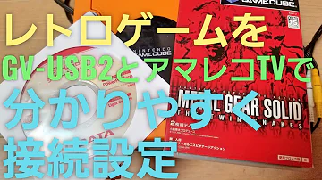 تحميل アマレコtv4 Live تحميل アマレコtv4 Live